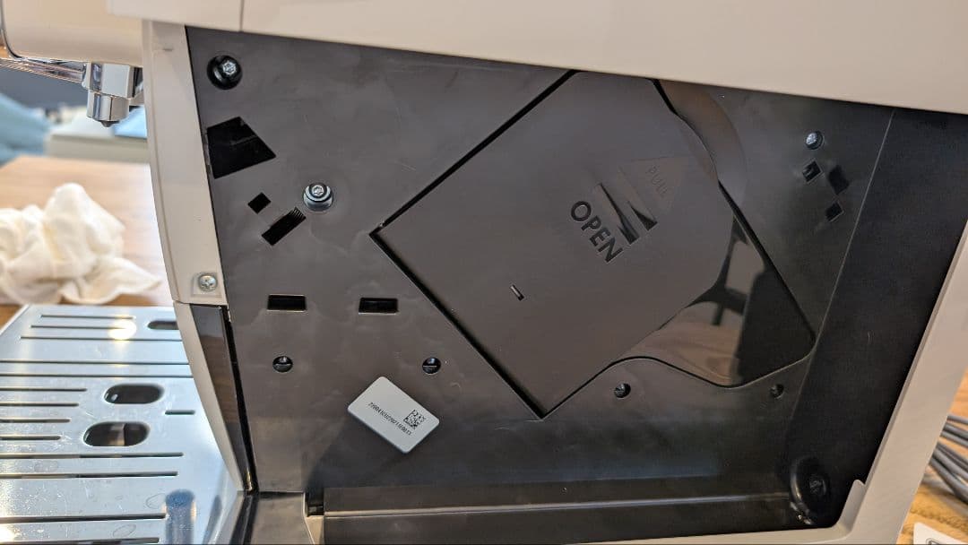 DeLonghi ディナミカ コンパクト全自動コーヒーマシン