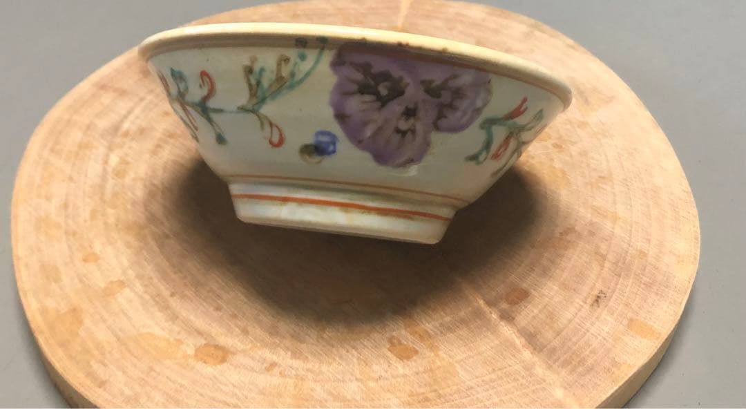 伊藤聡信　茶碗　小皿　小鉢　紫