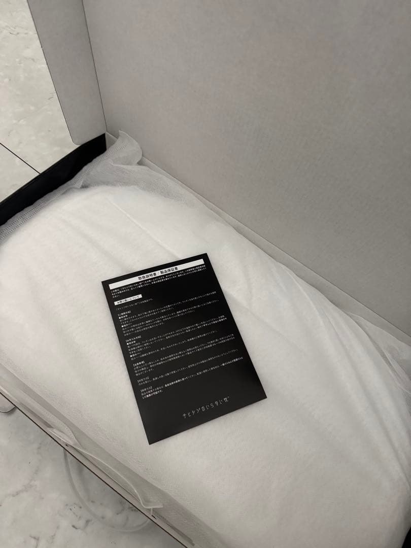 子ヒツジのいらない枕 子供用枕 枕 睡眠まくら キッズ枕 丸洗い可能