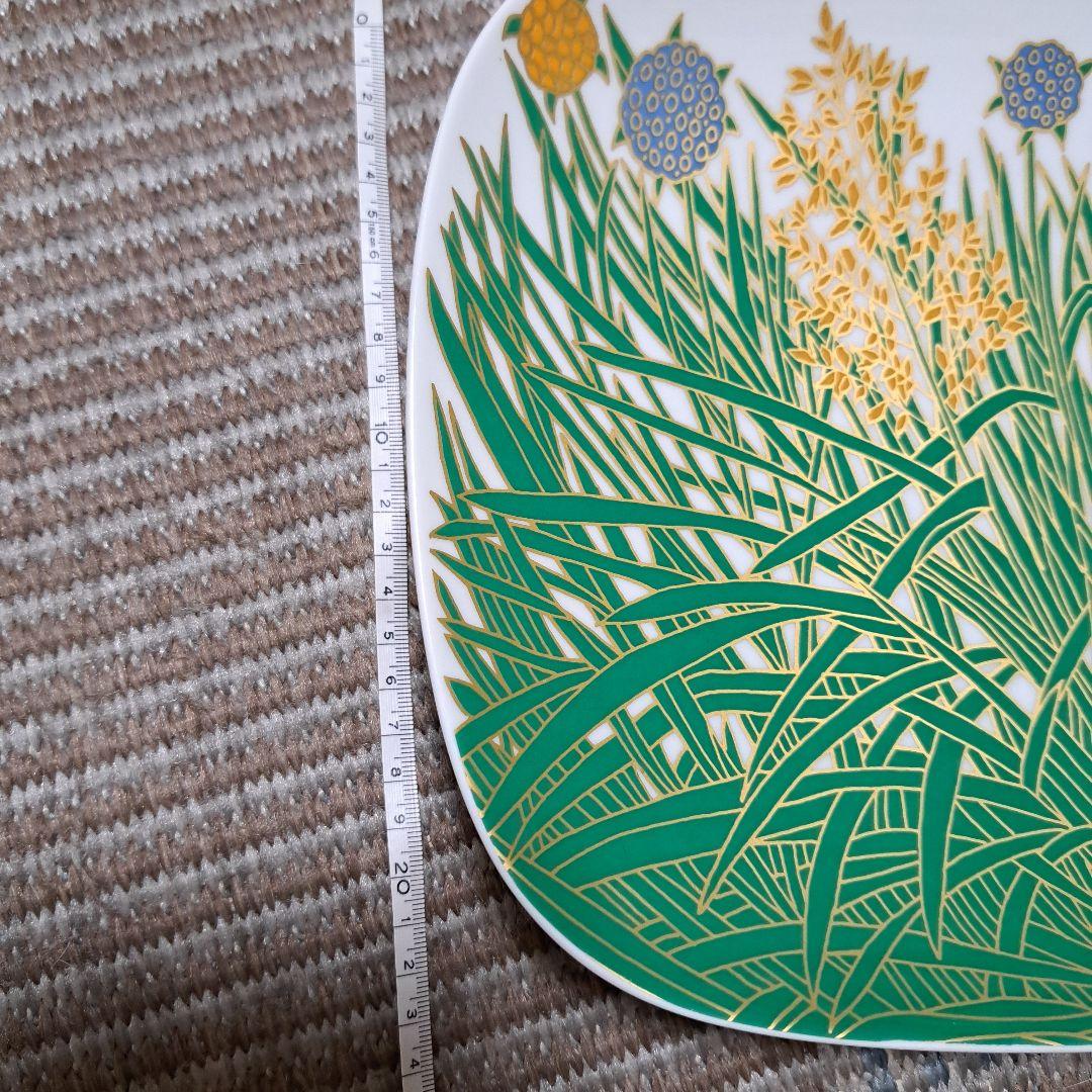 ローゼンタール　アンティーク　飾り皿　昭和レトロ　レトロモダン