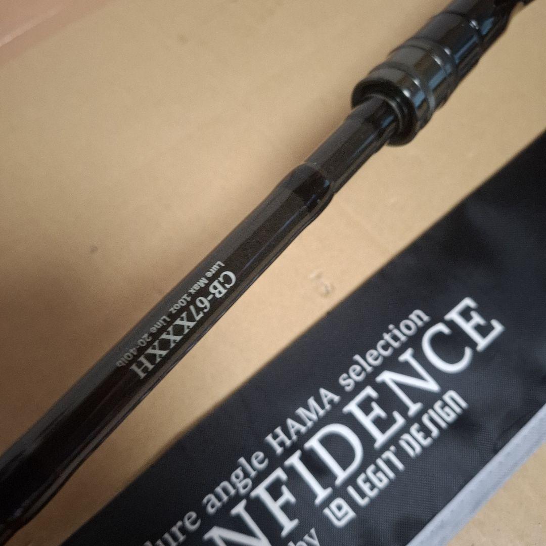 限定ロッド　コンフィデンス　ＣＢ－６７ＸＸＸＨ　ハマ×レジッドデザイン