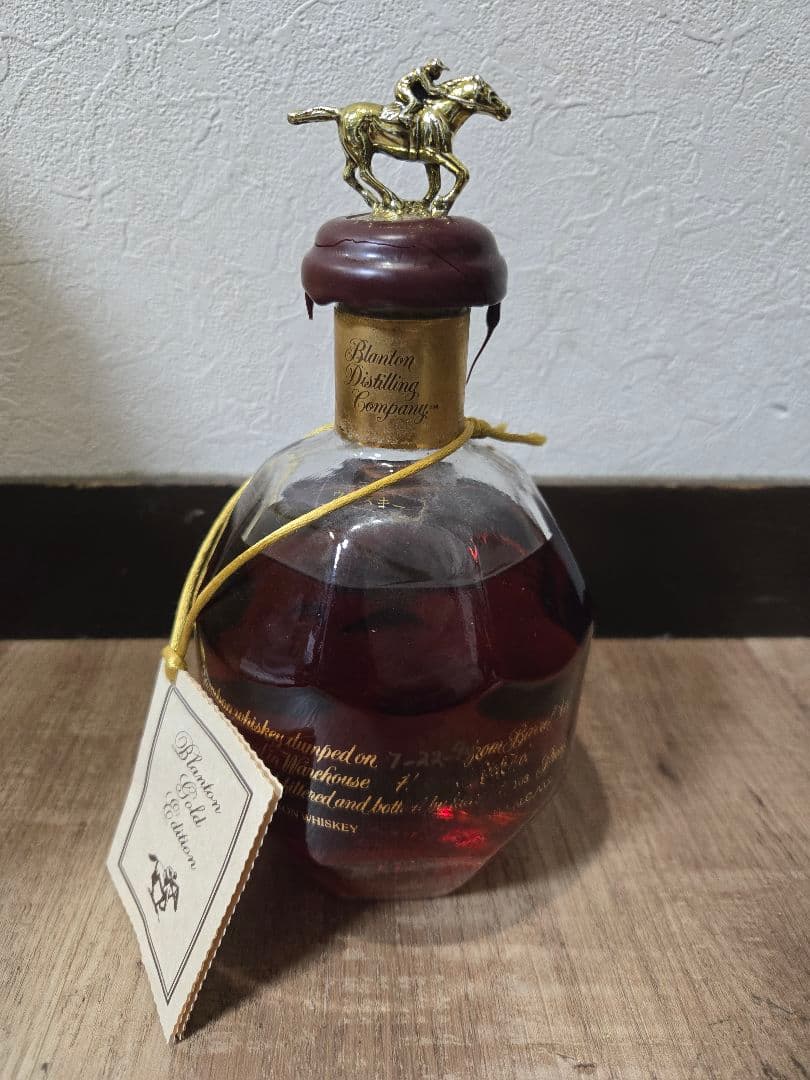 ブラントンゴールド1994 ヴィンテージ７５０ml 51.5%