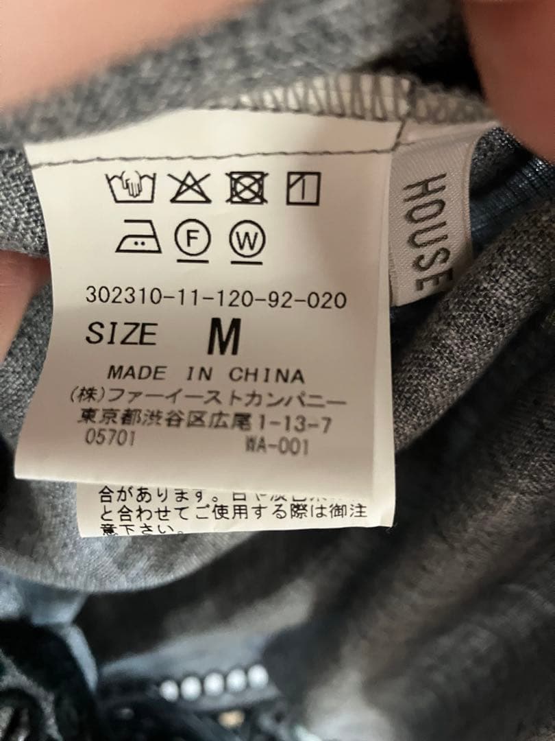 未使用品　ハウスオブロータス スカラ刺繍ギャザーフレアスカート