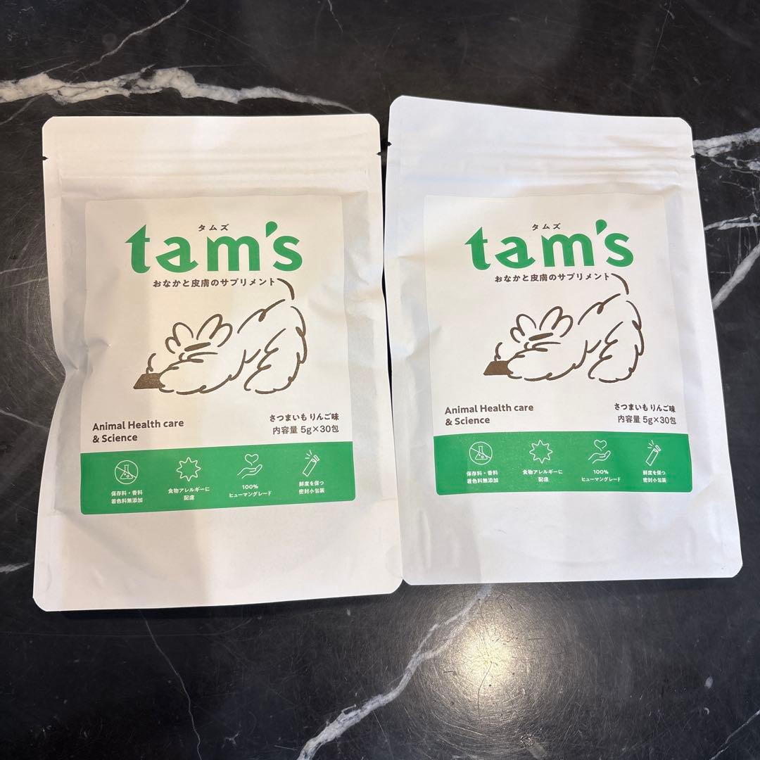 Tam'sタムズ 犬のおなかと皮膚のサプリメント　5g×30包入り×2袋