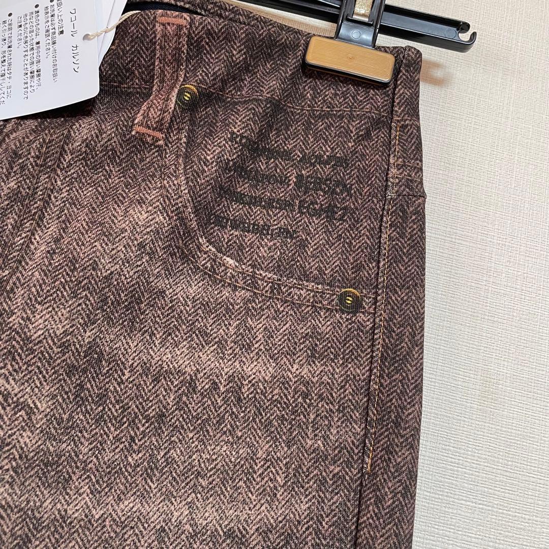新品　ワコール　カルソン　暖かパンツ「Mサイズ」①
