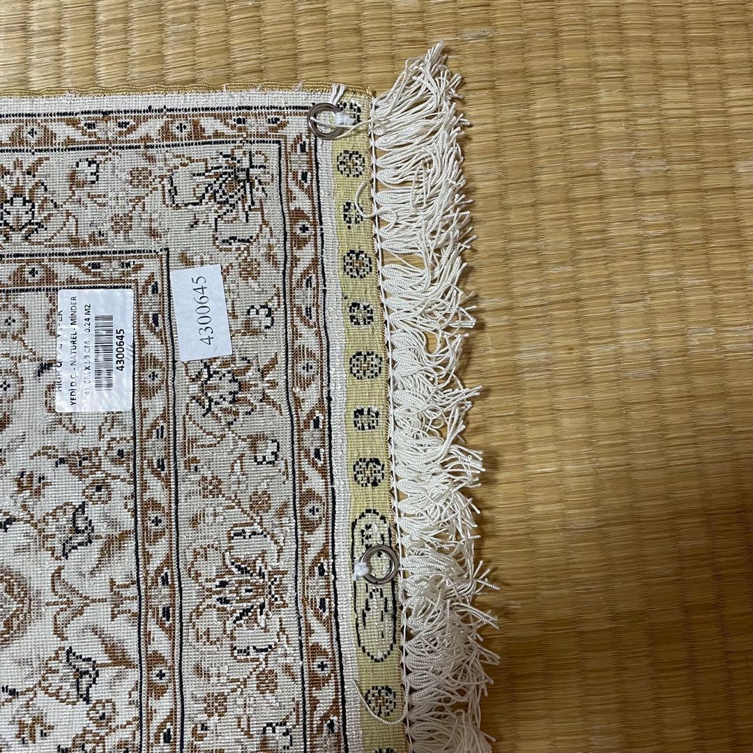 トルコ製 手織り シルク絨毯 カイセリ産 ミニラグ 証明書付き