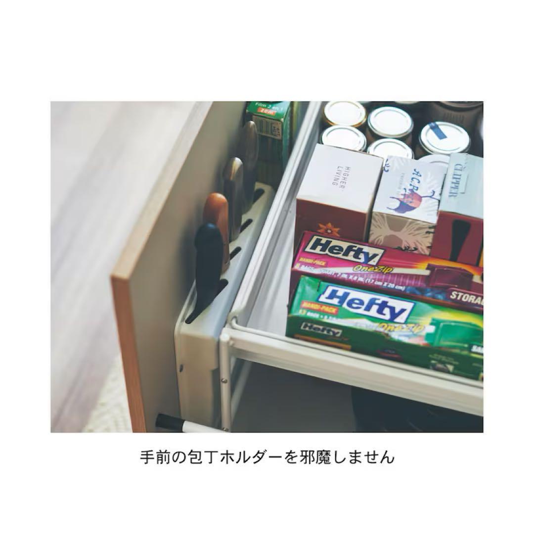 新品未使用 BELLEMAISON ベルメゾン キッチン引き出し用スライドラック