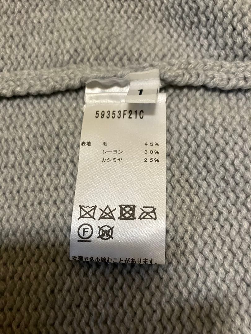 極美品RINGJACETアワードニット ジャケット ships beams