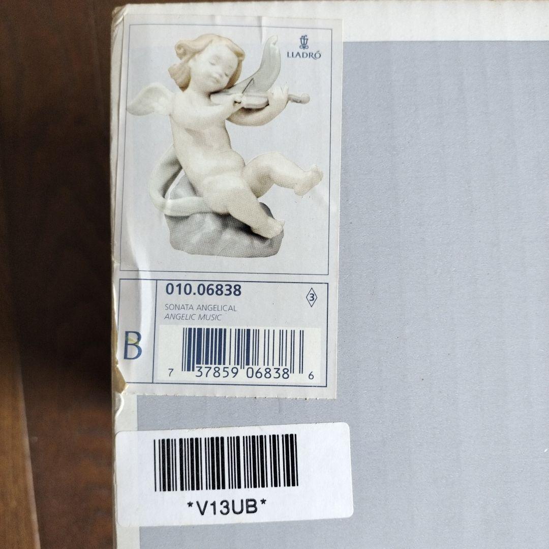 リヤドロ天　LLADRO