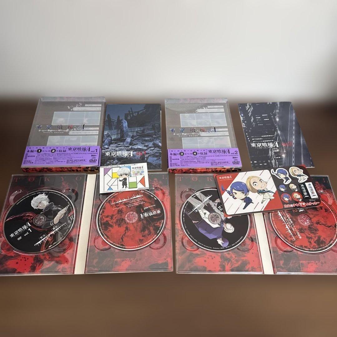 東京喰種 1期2期 OVA DVD 全巻セット