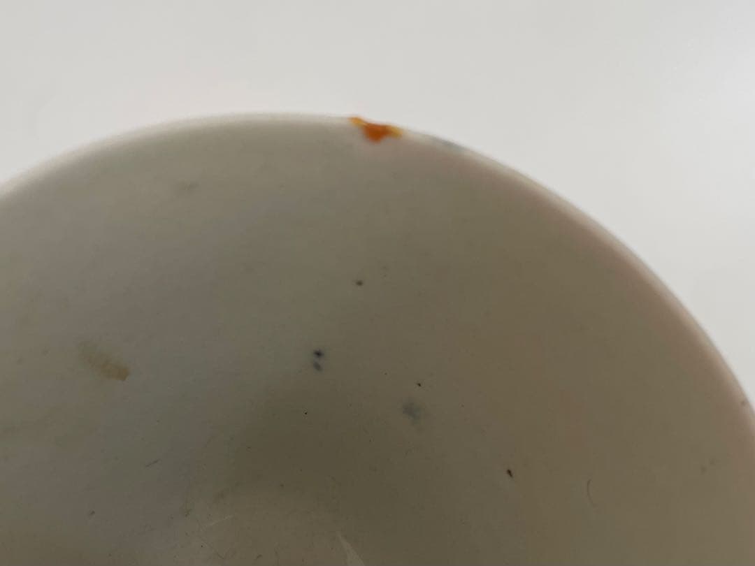 骨董　アンティーク　古伊万里　幾何学文様　蕎麦猪口　直し　カマキズあり