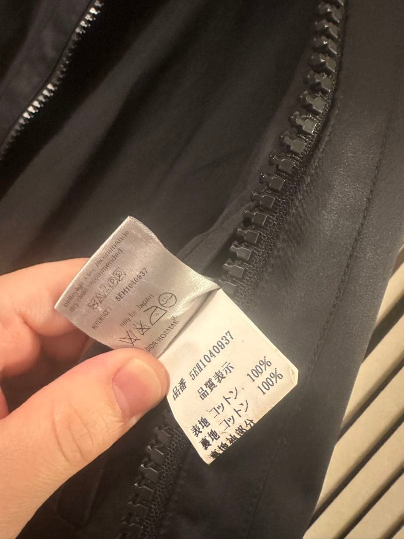 激レア　ディオールオム 05SSブルゾン エディ期