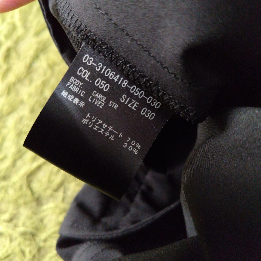 Theory luxe 小さいサイズ ノーカラージャケットパンツ上下セットアップ