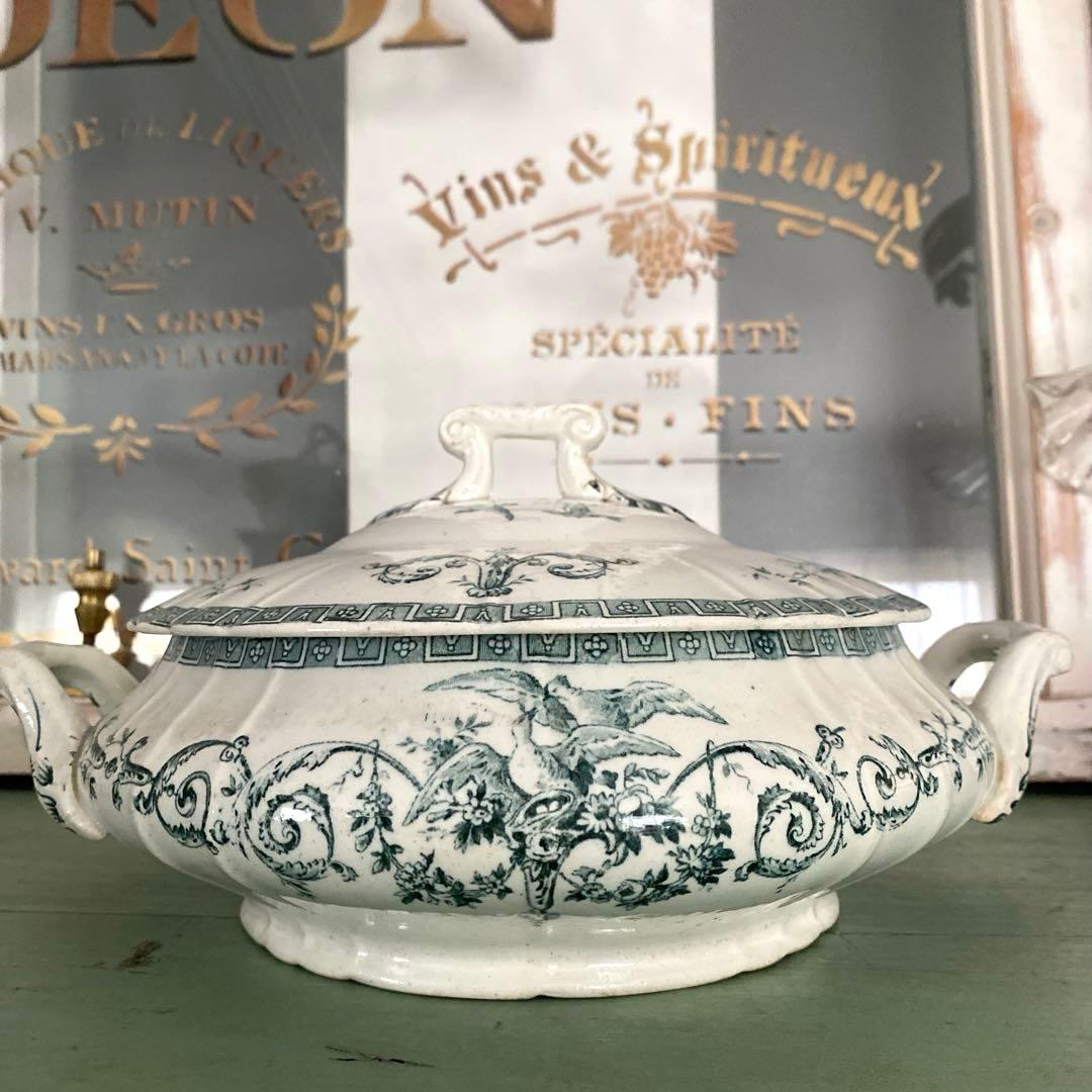 Gien ジアン　マリーアントワネット3 レギュミエ Légumier フランス