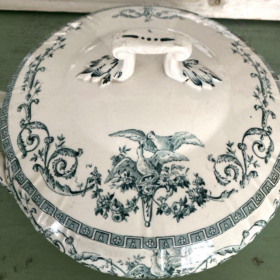 Gien ジアン　マリーアントワネット3 レギュミエ Légumier フランス