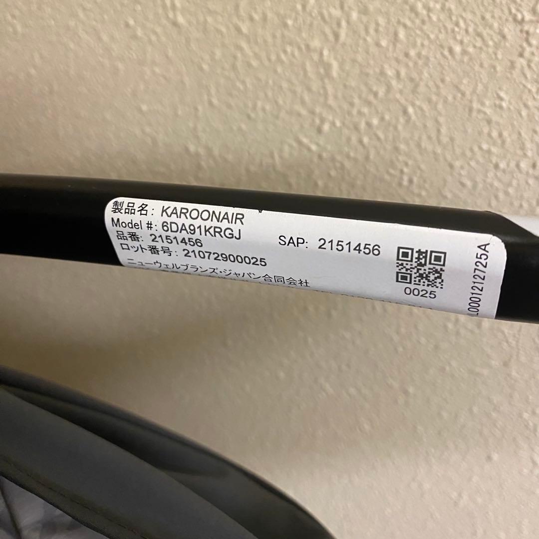 Aprica アップリカ　ベビーカー　カルーンエアー　メッシュAB 説明書付き