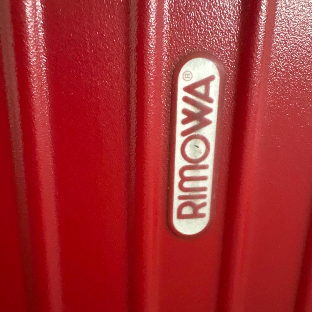 RIMOWA サルサ 35L