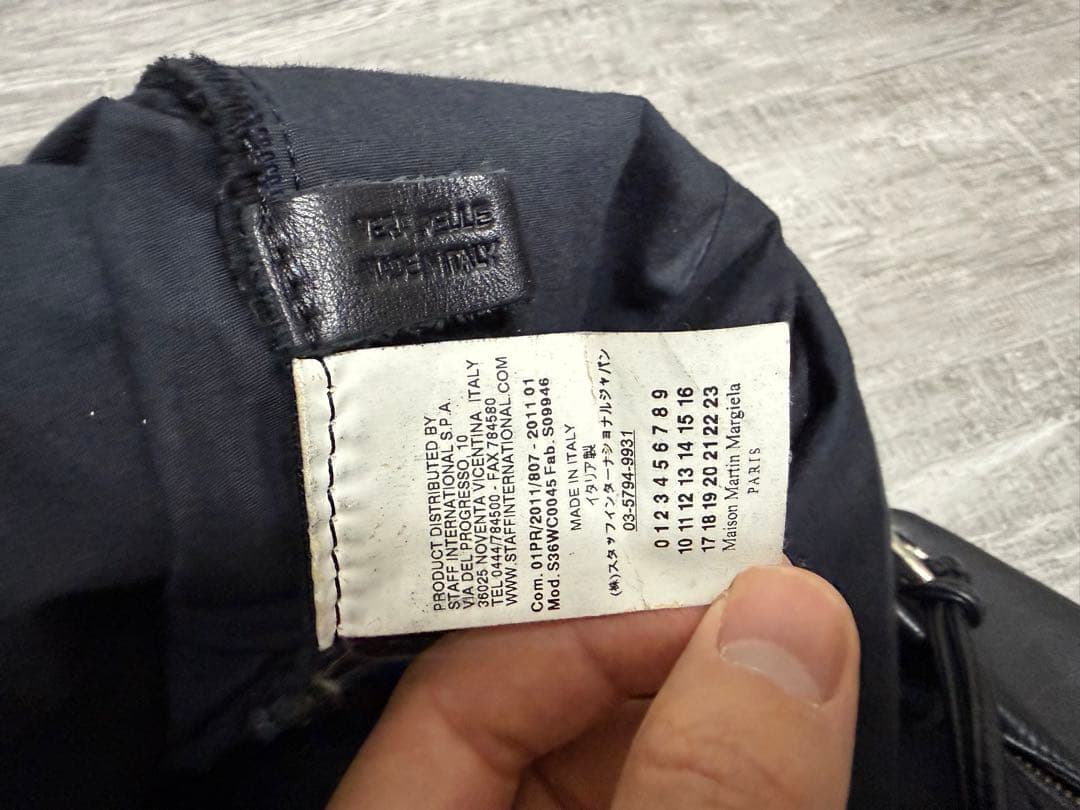[Martin]本革ショッパーバッグ[Margiela]