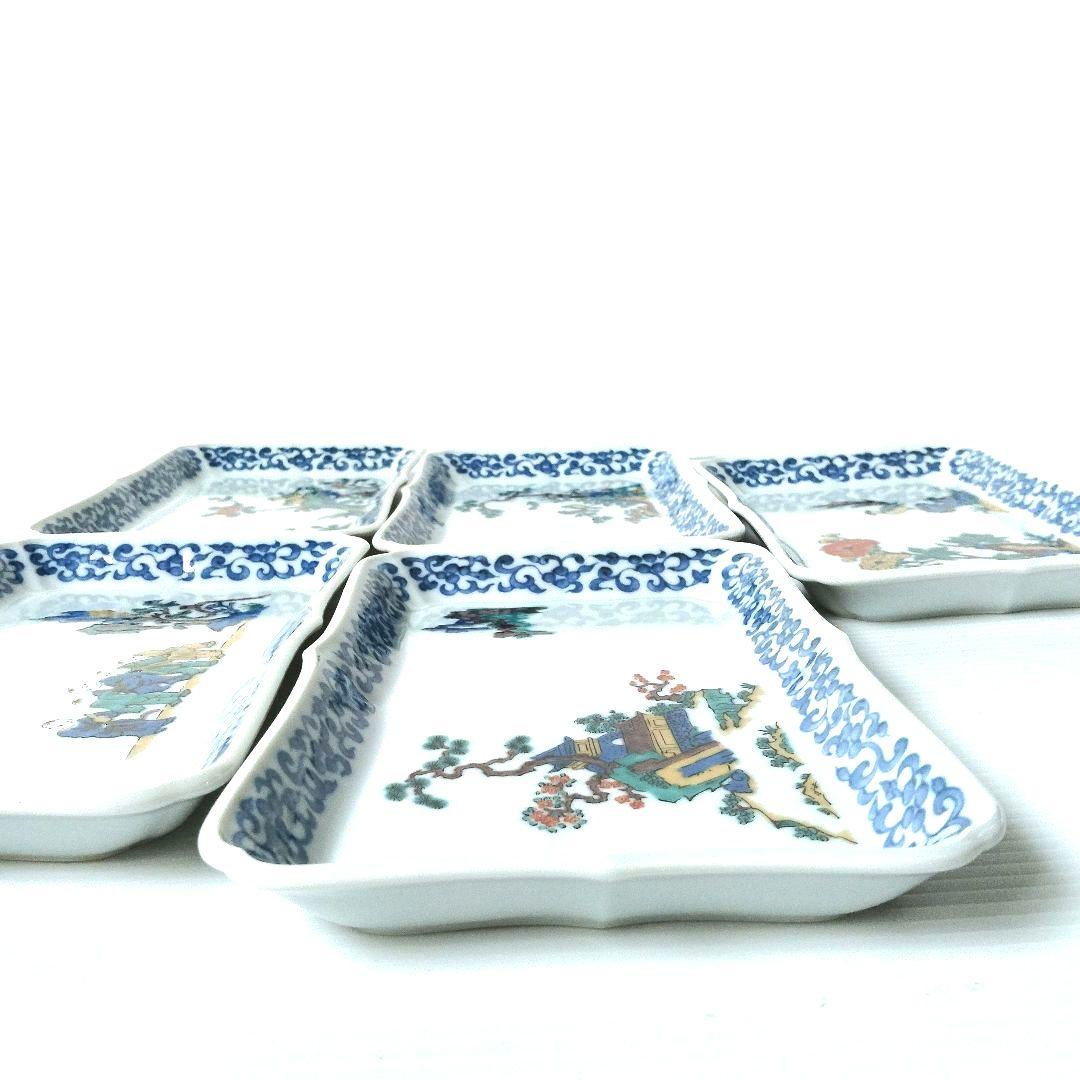 古九谷 九谷焼 九谷青郊 青郊窯 絵変わり 花鳥図 長角皿 角皿 5客揃