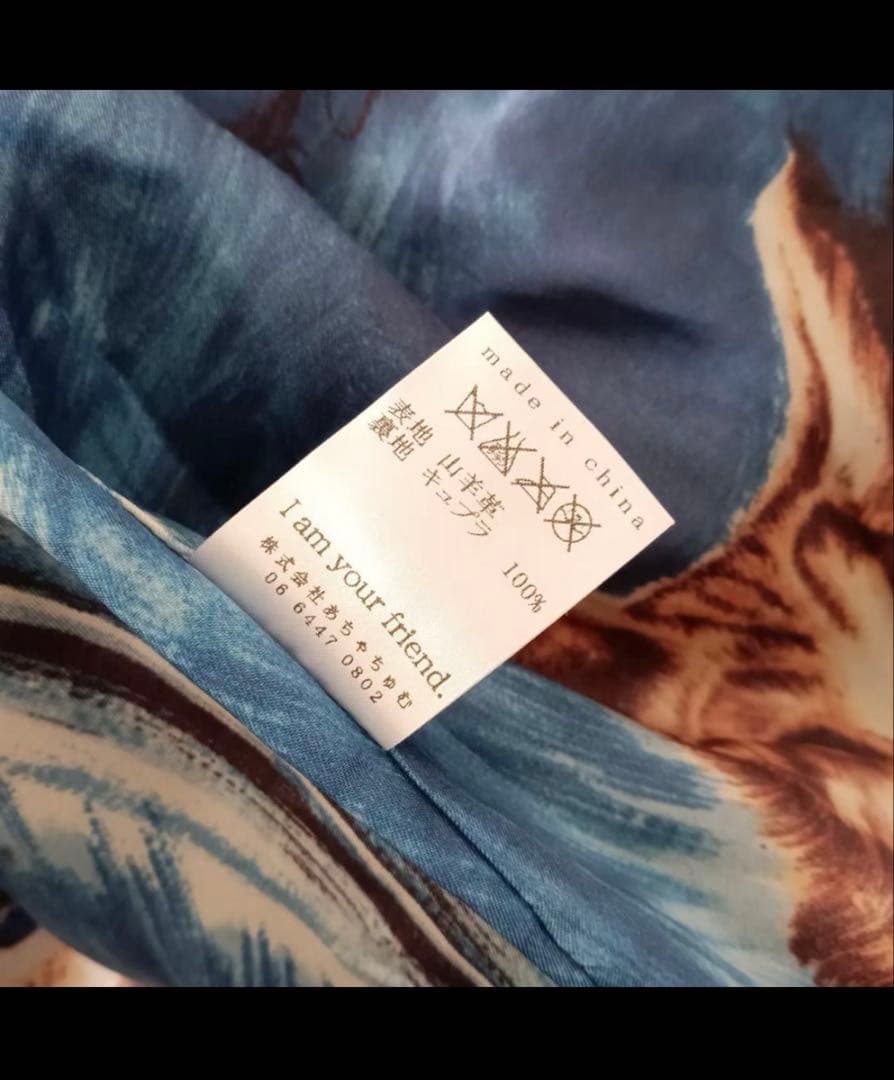 あちゃちゅむ★ダブル ライダースジャケット★山羊革 裏地猫柄