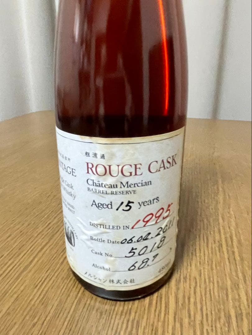 未開封　ROUGE CASK 15年熟成ウイスキー