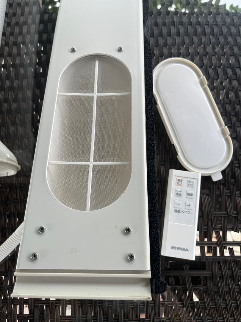 アイリスオーヤマ ポータブル クーラー エアコン 除湿機能付　IPC-221N