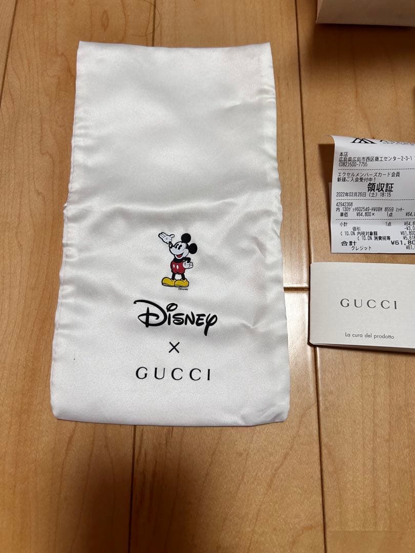 GUCCI x Disney ミッキーマウス 二つ折り財布