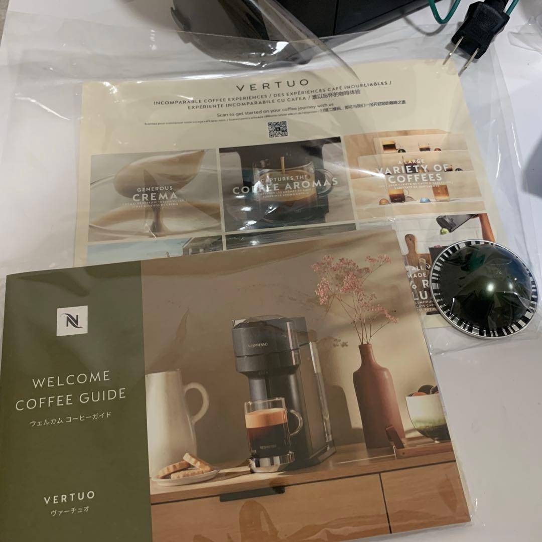 セール★ 未使用♡ ネスプレッソ ヴァーチュオ　VERTUO NEXT