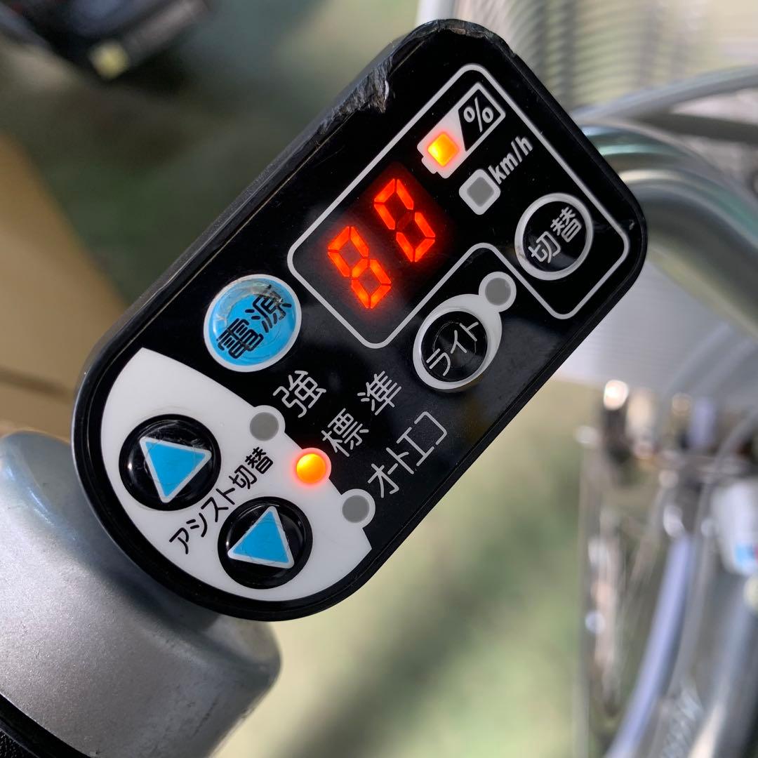 [667]送料無料 ブリヂストン電動自転車 アシスタリチウムロイヤル