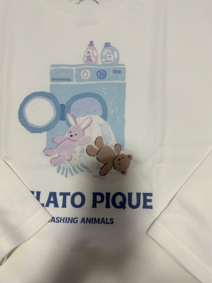 最終値下　【gelato pique】ウォッシングアニマル　上下セット　新品