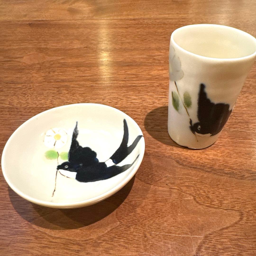期間限定お値引きレア品　石木文　食器2点セッ小皿、コップ