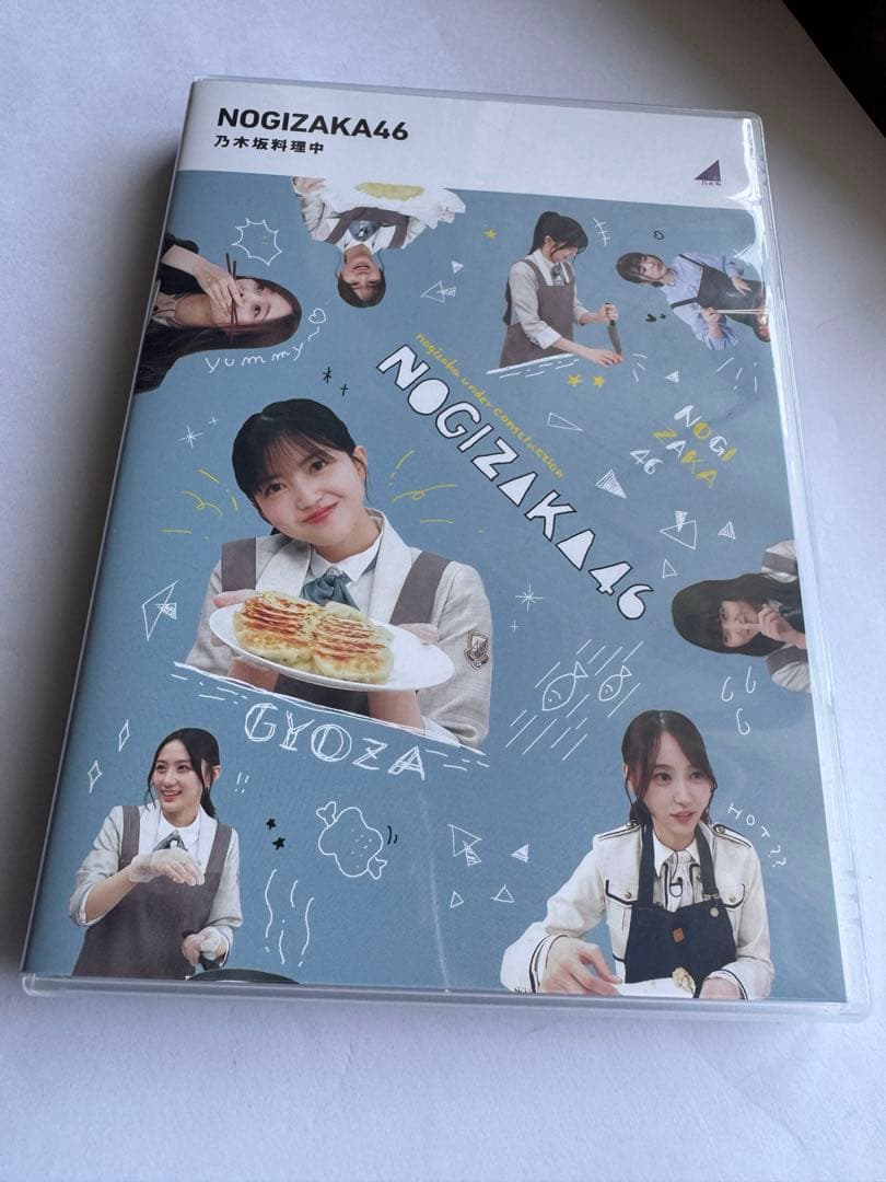 乃木坂工事中 山下卒業・与田卒業・季節のご挨拶中・料理中4枚セット2025年6月