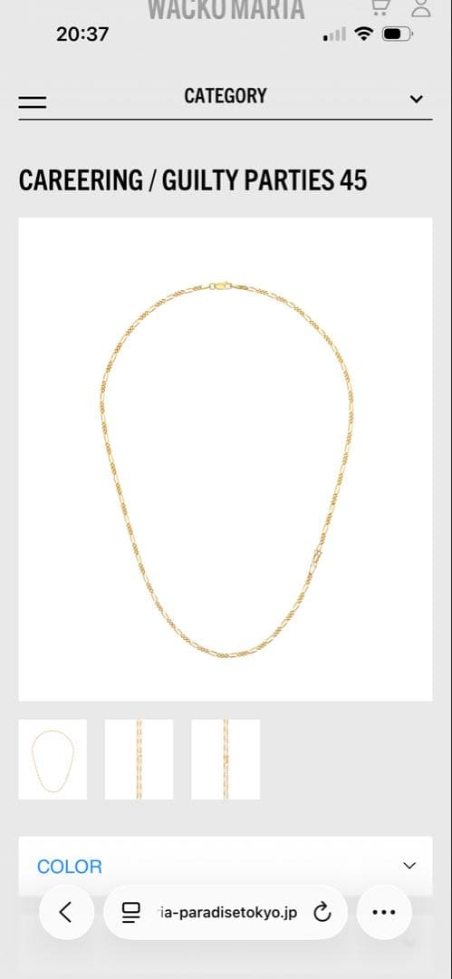 キャリアリング×ワコマリア　ネックレス　ゴールド