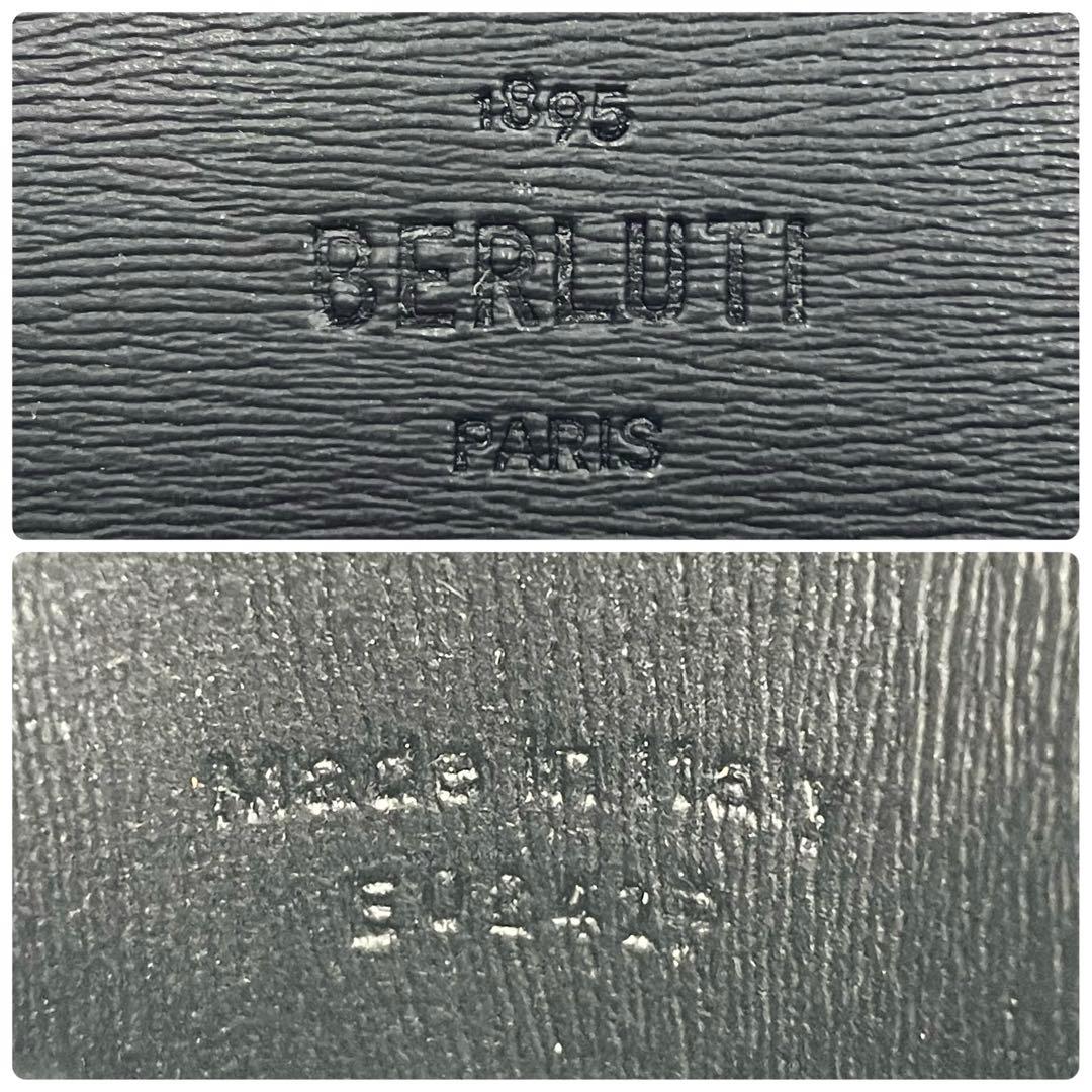 【美品•現行ロゴ】ベルルッティ カリグラフィー 折り財布 コンパクトウォレット