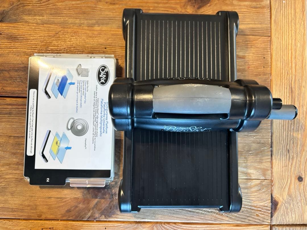 【ほぼ未使用】Sizzix BigShot ダイカットマシーン