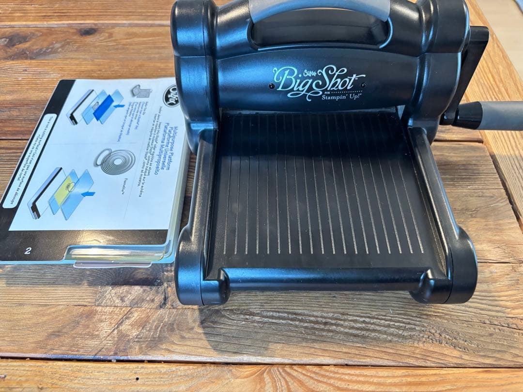 【ほぼ未使用】Sizzix BigShot ダイカットマシーン