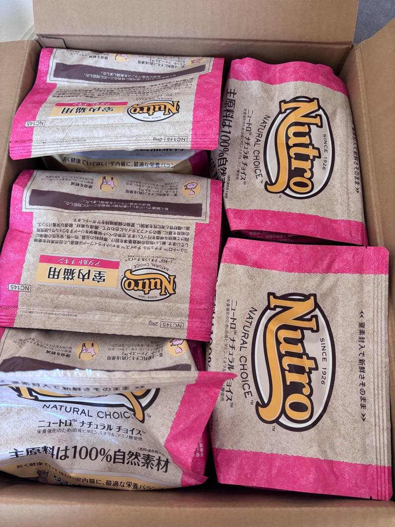 Nutro ナチュラルチョイス成猫用 室内猫用 アダルト チキン 2kg（5袋）