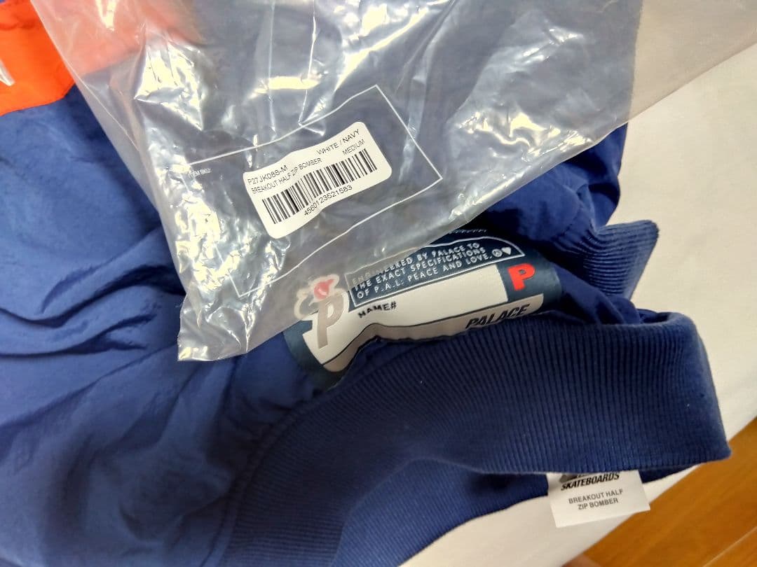 ジャケット・アウター PALACE breakout half zip bomber