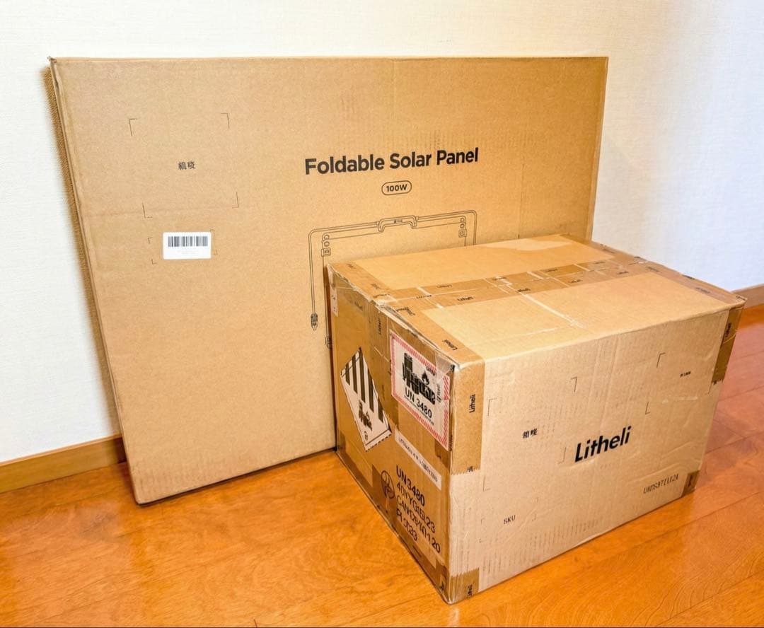 ぴいえす⭐️新品Litheli ポータブル電源 B600 & 100Wソーラ