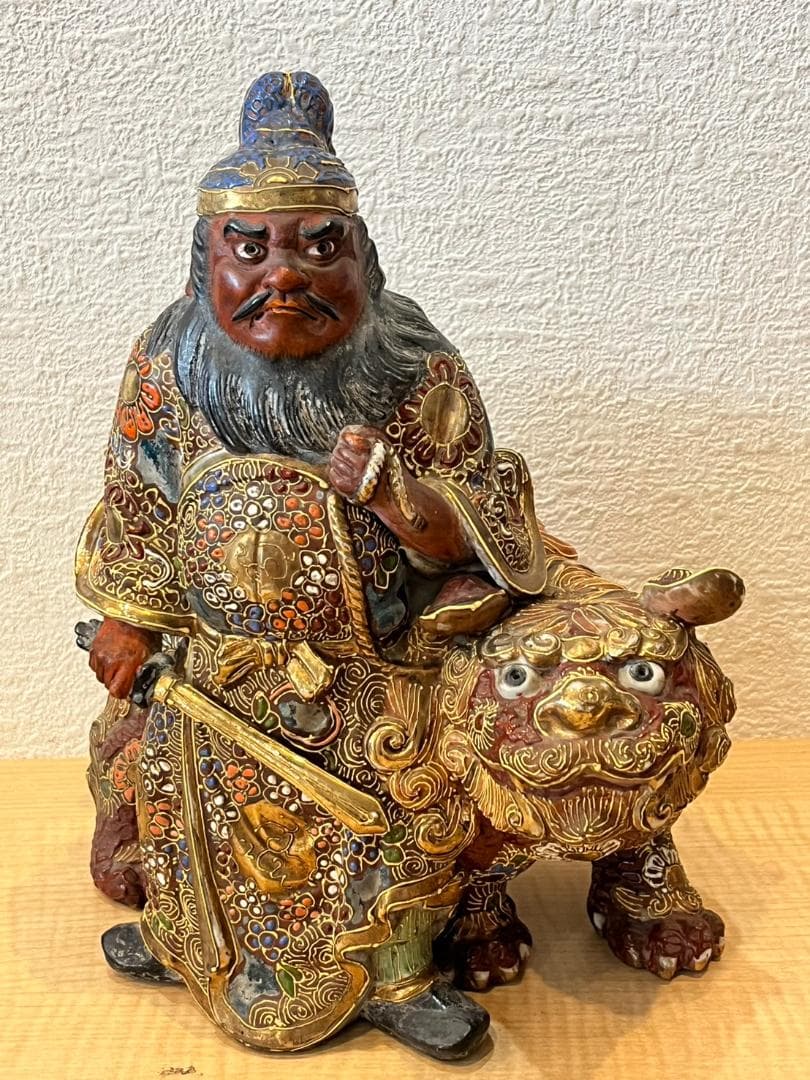 アンティーク　【九谷焼】鍾馗と獅子　陶器　 約23cm
