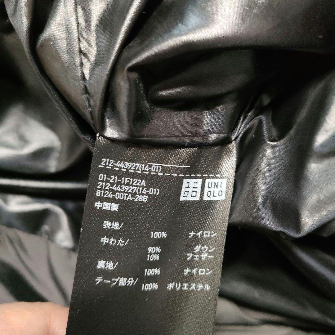 【✨極美品✨】UNIQLO+J◎ダウンロングコート ダークグレー XXL