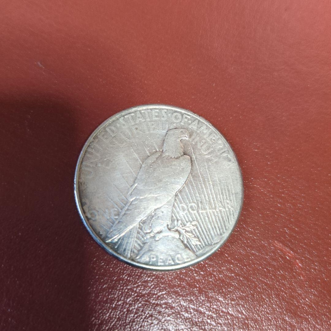 ピースダラー銀貨