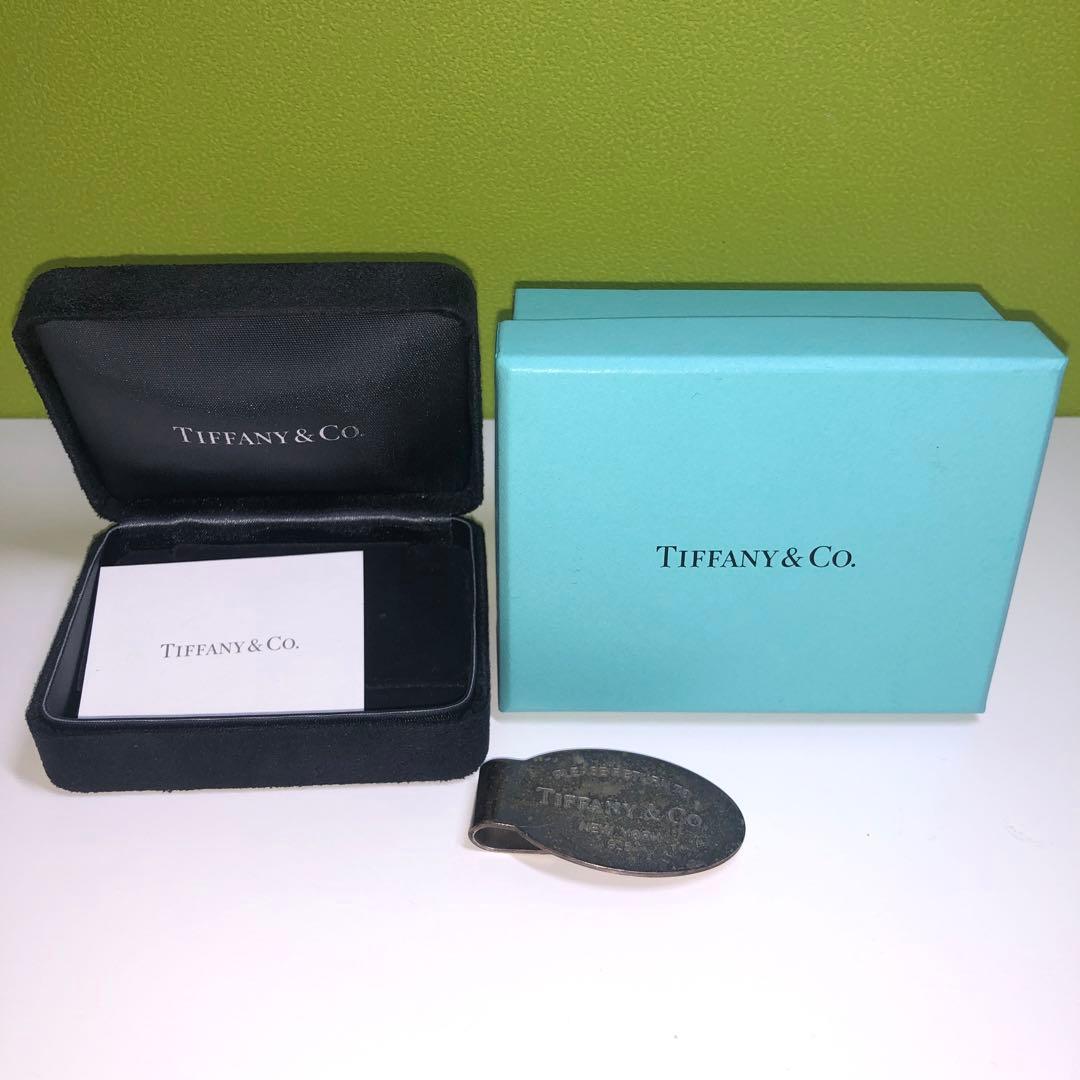 TIFFANY&CO.シルバーマネークリップ