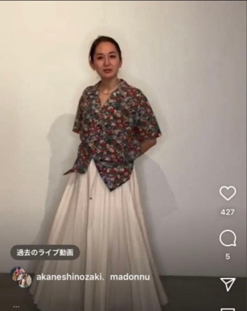 ebure プリーツスカート　ロンハーマン別注