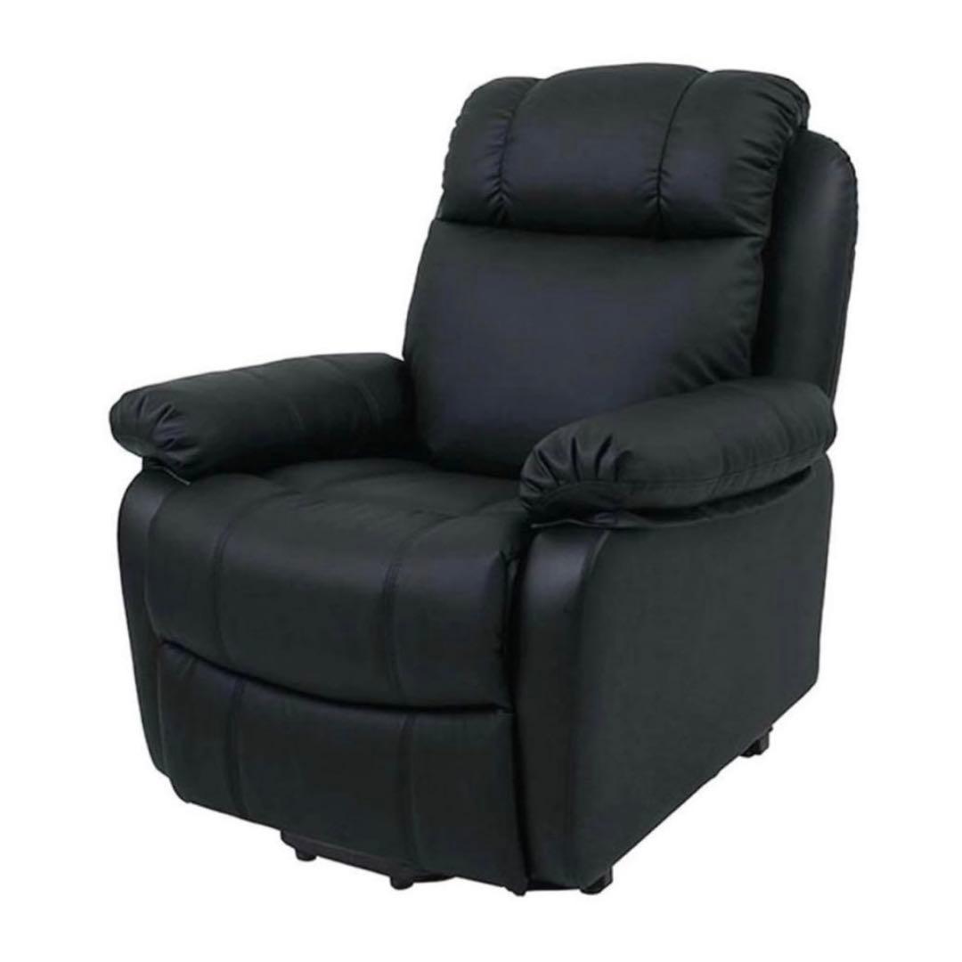 ほぼ美品✨11月末までこの価格リクライニング チェアシフォンJr. サロン