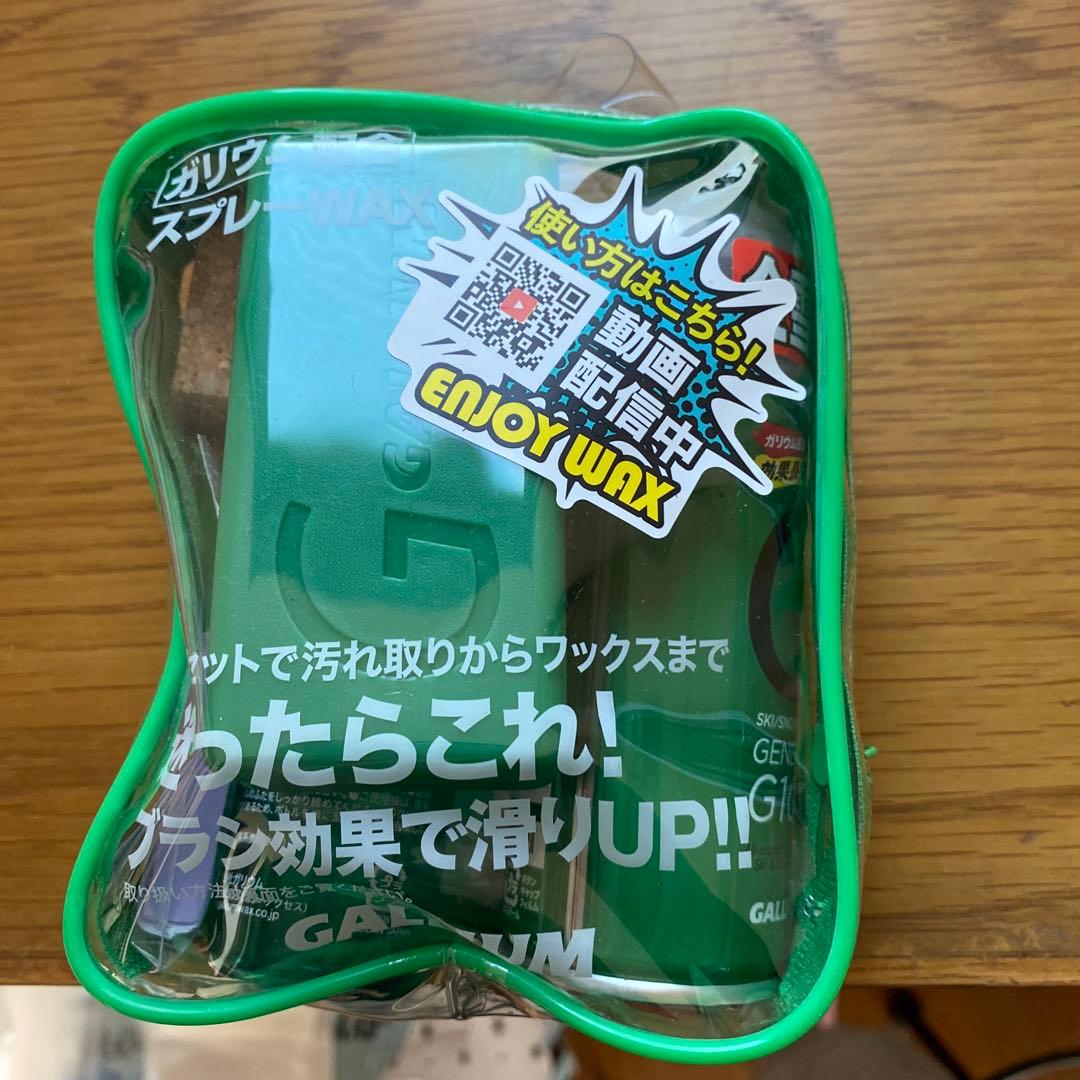 Burtonレディース用スノーボード３点セット