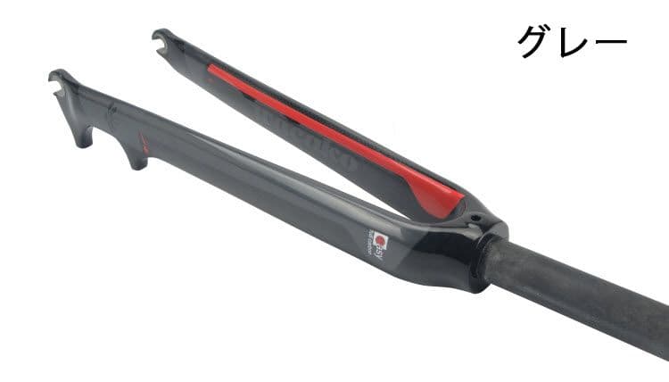 フルカーボンフォーク　wacako　ディスクブレーキ　テーパード