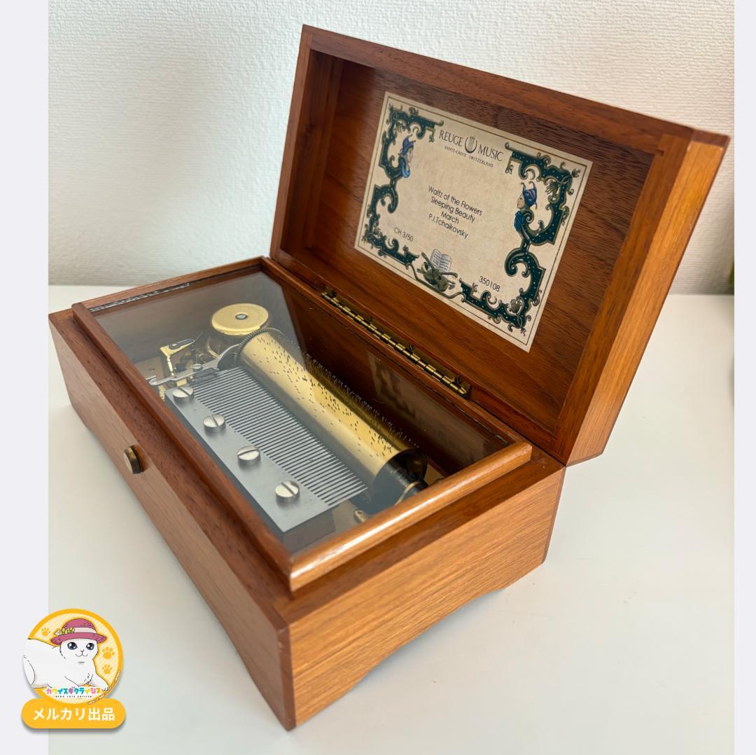 【Miです】　 正規店でメンテナンス済　REUGE 50弁3曲　スイス製