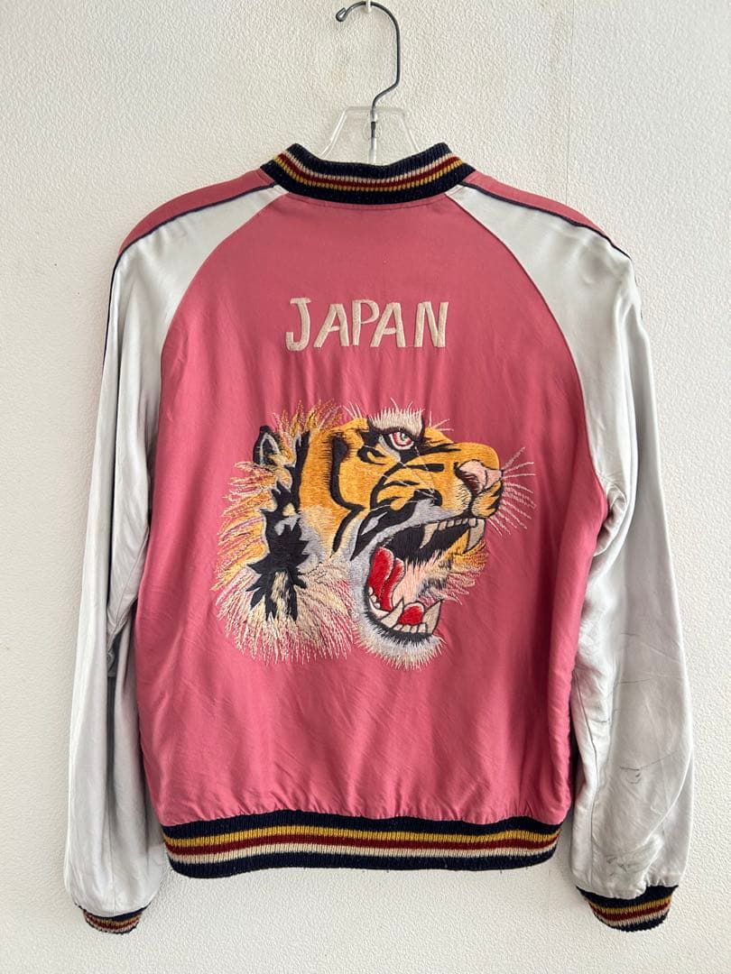 テーラー東洋 スーベニアジャケット 　スカジャン 虎顔×CHEVY LOVER