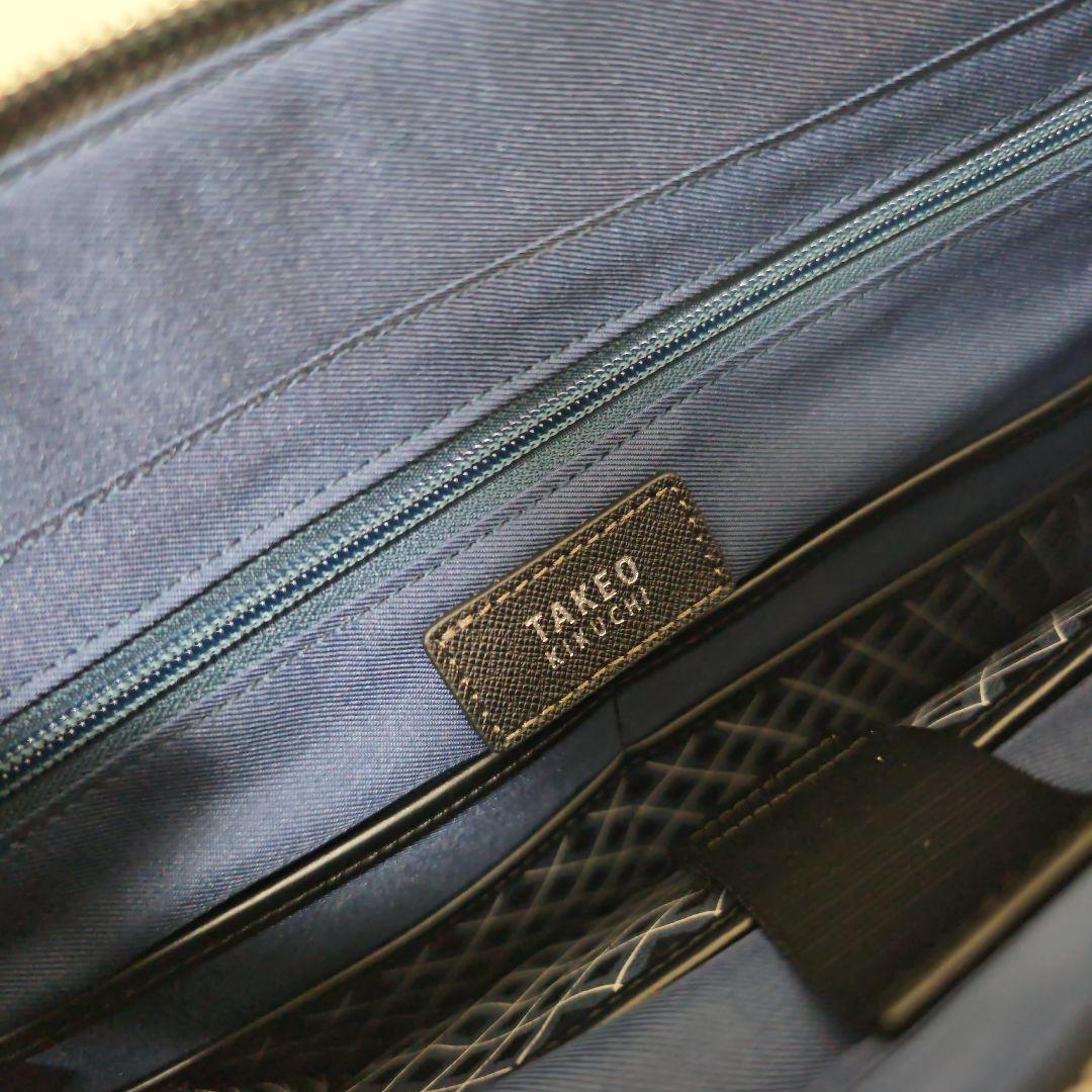 [極美品] タケオキクチ ライニング 撥水 トートバッグ A4